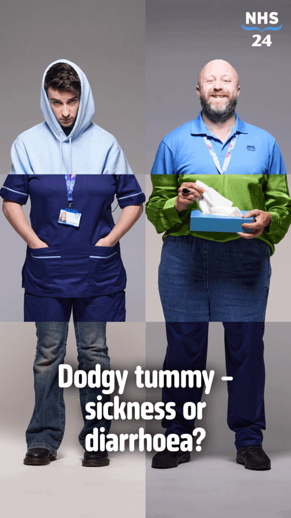 struggling with sickness and diarrhoea poster